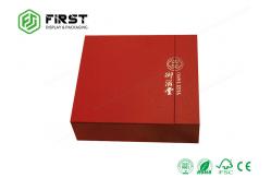 China Customized Logo Printing Recyclable OEM Rigid Cardboard Gift Box Packaging supplier