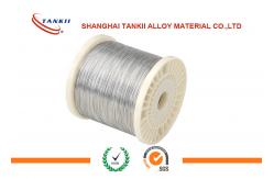 China High Resistivity Heating Element Wire Round Shape 0.08mm FeCr25Al5 0Cr25Al5 0Cr23Al5 supplier