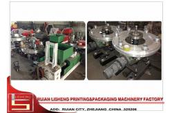 China Multi Layer Polypropylene plastic blown film machine For EVA / LDPE / MLLDPE / LLDPE supplier