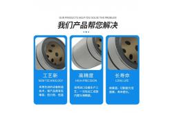 China Plugged Graphite Oscillating Spherical Plain Bearing SOBS Metal supplier