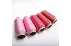 China 4.5g/d Spun Polyester Dyed Yarn Ultimate Solution For Textile Manufacturing supplier