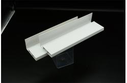 China                    Customized PVC H Profile Extruded Strips              supplier