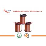 Copper Nickel Alloy Wire CuNi34 NC040 Low Resistance Alloy for sale