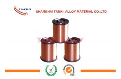 China Copper Nickel Alloy Wire CuNi34 NC040 Low Resistance Alloy supplier