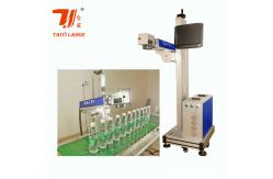 China High Speed Flying Laser Plastic PVC Pipe Printing Machine With Touch Screen supplier
