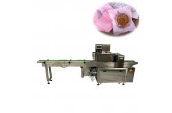 China Horizontal Snack Protein Bar Packing Line Fully Automatic supplier