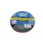 Heavy Duty Blister Card Packing Double Sided EVA Foam Tape For Mounting Mirror for sale