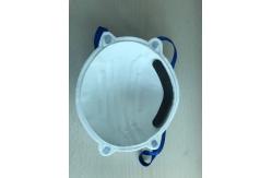 China SPP Nonwoven 3 Layer Anti Virus Tc-84a-7228 N95 Particulate Respirator supplier