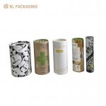 Custom Different Size Round Cookie Paper Tube Double Side Color Cylinder Box With Your Own Logo for sale