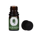 KWS Pure Peppermint Essential Oil for sale