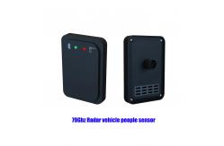 China RS485 Port Bluetooth Interface Online Debugging Vehicle People Detector Sensor supplier