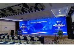China HD Ip65 Dip P2.6 LED Rental Screen Electronic Billboard Advertising Eco-Friendly supplier