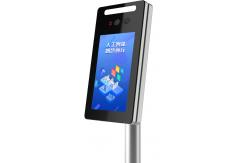 China Wall-Mounted Face Recognition Terminal To Office Access Control supplier