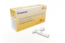 China AMP Rapid Screen Test Strip supplier