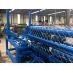4m Width  Servo Motor double wire feeding Chain Link Fence  Machine for sale