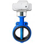 Main Valve Flange And Wafer Switch Type Electronic Butterfly Valve Or By Pass Valve Turbine Spare Parts for sale