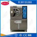 High Pressure High Humidity PCT HAST Test Chamber For Semi - Conductor for sale