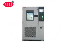 China Simulated Climate Electric Ozone Aging Environmental Test Chamber For Industrial supplier