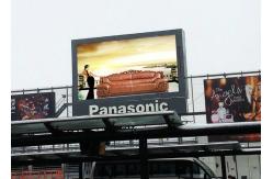 China Seamless P5 P6 P8 Outdoor LED Advertising Displays Panels High Brightness supplier