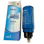 612600081335 Fuel Water Separator Weichai Engine Parts PL420