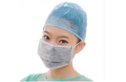 China None Sterile Surgical Double Elastic Non-Woven Medical Disposable Face Mask supplier
