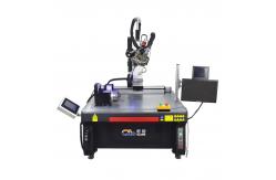 China High Strength Automatic Platform Laser Welding Machine For Aerospace Applications supplier
