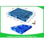 1200 * 1000mm Lightweight Plastic Pallets , Single Solid Deck Stackable Plastic Pallets for sale