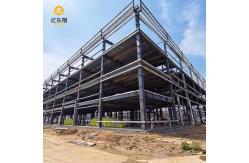 China Industry Steel Structure Warehouse Building With Office supplier