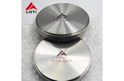 China GR1 Pure Titanium Disc Cold Rolled Stamping Bright Surface supplier
