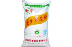 China High Efficiency Flexo Printing Machinery CE Certificate For Paper Bag supplier