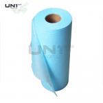 30gsm Printed PP Spunbond Non Woven Fabric Degradable Waterproof for sale