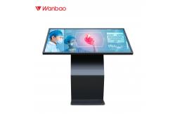 China Infrared Enquiry Self Service Kiosk Machine Interactive Advertising All In One supplier
