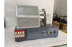 China Satra TM 172 Water Vapor Permeability Tester Electrostatic Spray Paint supplier