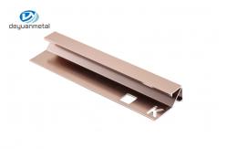 China T5 Aluminium Carpet Edge Trim , 6063 Aluminum Transition Strips For Carpet supplier