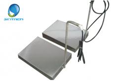 China Skymen Generator Control Submersible Transducer Pack Immersed supplier