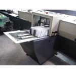 8000 Cycles/H Automatic Gathering Machine Book Binder 21 Hole