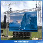 3.91 mm Outdoor LED Video Wall Display Wide Viewing Angle 4k Refresh Rate for sale
