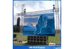 China 4500CD/m2 P3.91 Rental LED Display 500*1000mm IP65 Digital supplier