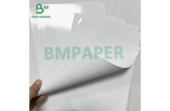China A3 A4 Inkjet Print Photo Studio Portrait Backdrop Background Paper supplier