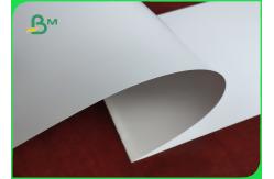 China FSC Silk Matt Paper 100 / 115 / 120 / 150 / 300GSM Smooth Good Printing Effect supplier