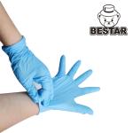 FDA Blue Nitrile Disposable Hand Gloves Protective Powder Free for sale