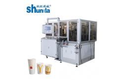 China Commercial Ice Cup Tea Cup Coffee Cup Making Machine With 12Kw supplier