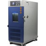Mobile Remote Controlled Climatic Test Chamber Unit Cooling Mode for sale