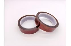 China Other Products High Temperature Tape with Thickness 20-200micron supplier