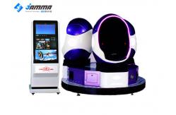 China Shooting Game 9D Virtual Reality Simulator With Various Movies Galvanized Steel Frame supplier