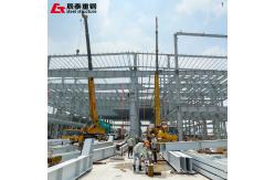 China Modern Steel Structure Warehouse Storage Building Fast Install supplier