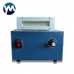 Hot Selling 300W UV Lamp Flatbed UV Ink Curing Lamp for Air Cooling UV Curing Lamp for sale