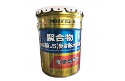 China Polymer Modified Cement Wterproofing Toilet And Kitchen High Elasticity Flexible Composite Leak Repair supplier