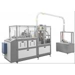Automatic Tea Paper Cup Machine PLC Control for sale