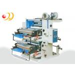 Roll To Roll Label Sticker Flexo Printing Machine Two - Color for sale